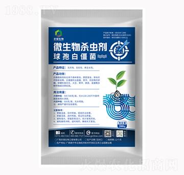 ���߰׽���-�r������