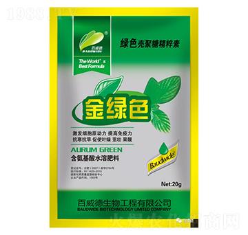 ��������ˮ�ܷ���-��G