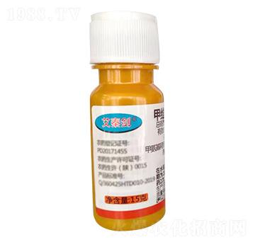 15g甲維·茚蟲威-艾秦劍-億農(nóng)高科