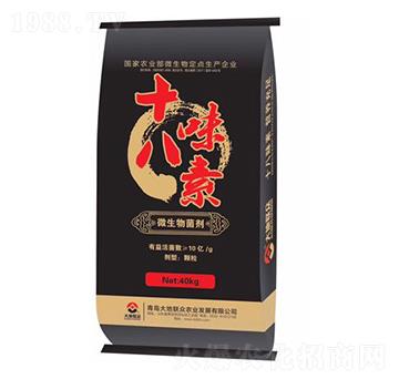 ΢�������-ʮ��ζ��-���(li��n)��