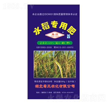 25%水稻專用復(fù)合肥-春洲-璟泓龍翔