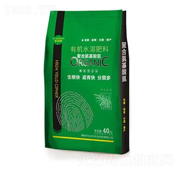 聚合氨基酸氮-邦萬家-五谷豐農業(yè)