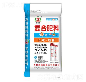 ����������(f��)�Ϸ���26-10-15-�\�r��-�����