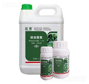 1.5%���x(ch��ng)����ˮ�鄩-������