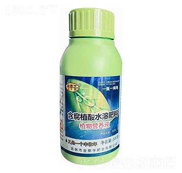 ��������ˮ�ܷ���-ֲ��I�B(y��ng)Һ-��̩��