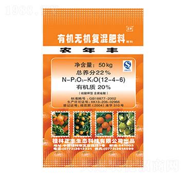 柑橙柚專用肥有機(jī)無機(jī)復(fù)混肥12-4-6-正豐生態(tài)