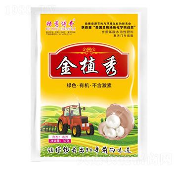 ��ֲ��-�������