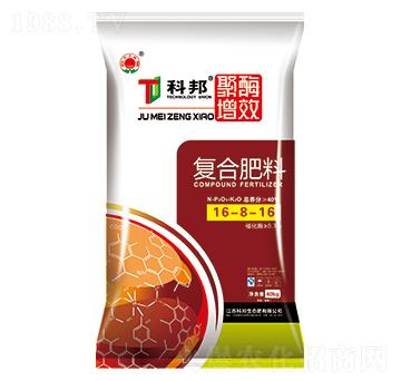 ��ø��Ч��(f��)�Ϸ���16-8-16-�ư����B(t��i)