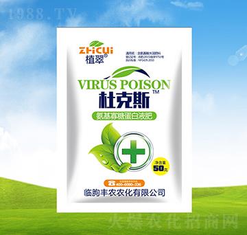 �������ǵ���Һ�w��-��