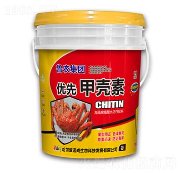 ��(y��u)�ȼך���-���r(n��ng)���F(tu��n)