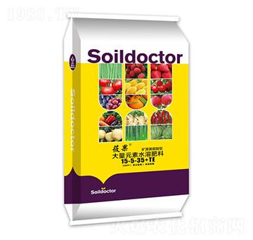 ����Ԫ��ˮ�ܷ���15-5-35+TE-ݯ��-���r(n��ng)���F(tu��n)