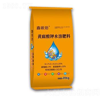 �S�����ˮ�ܷ�-��̼��-���r���F