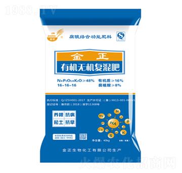 ����j(lu��)�ϸ��ܶ๦��16-16-16-��������