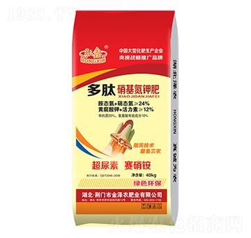 多肽硝基氮鉀肥-弘鑫-金澤農