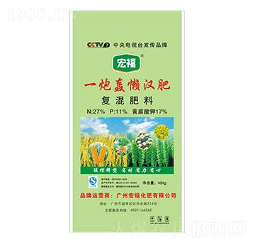 һ���Z�Нh��-�������