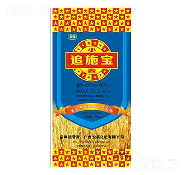 С��׷ʩ��-�긣����