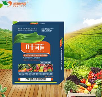 �V�V�Ͱ������ﵰ���LЧ���aҺ��-�°��~��