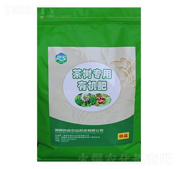 茶樹(shù)專用有機(jī)肥-科森農(nóng)業(yè)