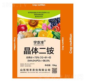 ���r(n��ng)�S���w���@12-61-0-���S�r(n��ng)��