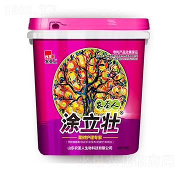 �����o(h��)�팣��-Ϳ����-�r(n��ng)ʥ��