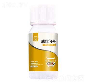 抑蟲脂萃取物-威霆4號(hào)-正華力致