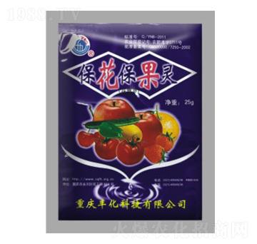 ?；ū９`-豐化科技