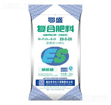 純硫基復(fù)合肥20-5-20-世沃化工
