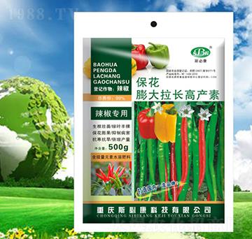 ?；ㄅ虼罄L(zhǎng)高產(chǎn)素-斯必康