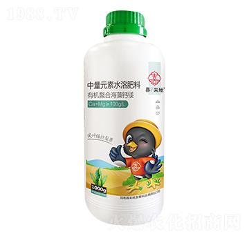 有機(jī)螯合海藻鈣鎂-喜來(lái)地