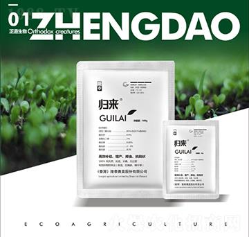 �w������Ԫ��ˮ�ܷ���-��������