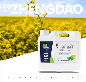 ��۹Ȱ���I�B(y��ng)Һ-��������