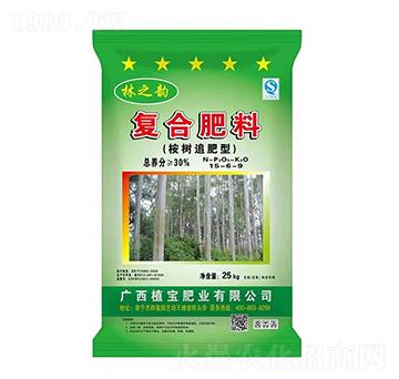 ���׷���͏�(f��)�Ϸ���15-6-9-��֮�-���ܴa