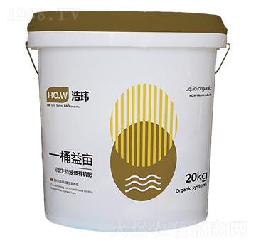 ΢����Һ�w�ЙC(j��)�ʣ��������B(y��ng)��-һͰ�殀-�Ƭ|����