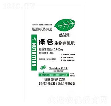 �Gɫ�����ЙC(j��)��-���V