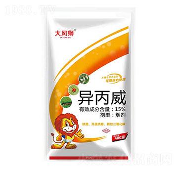 15%異丙威-大風(fēng)獅-春光農(nóng)化