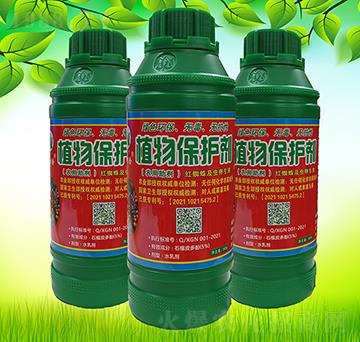 �t֩�댣(zhu��n)��ֲ�ﱣ�o(h��)��-�¸����r(n��ng)�I(y��)