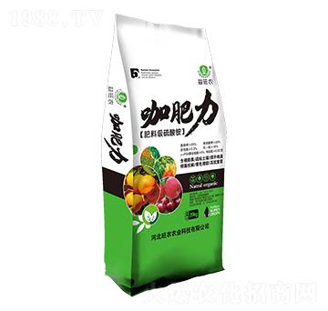 肥料級(jí)硫酸銨-咖肥力-益旺農(nóng)-旺農(nóng)農(nóng)業(yè)