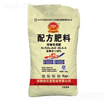農(nóng)作物專(zhuān)用配方肥28-5-5-農(nóng)家興