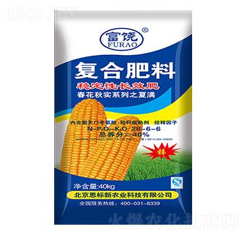 ��(f��)�Ϸ���28-6-6-˼��