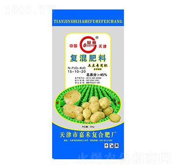 復(fù)混肥料15-10-20-嘉禾