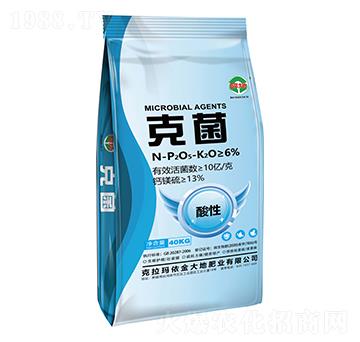 克菌-百年大地-金大地肥業(yè)