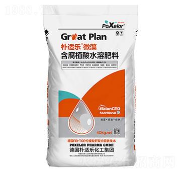 ����ֲ��ˮ�ܷ���-���m��΢��-�����{