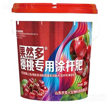 ���Ҍ���Ϳ�U��-��Ȼ��-�r(n��ng)ʥ��