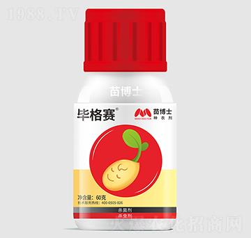 ����ِ�����N��-�粩ʿ