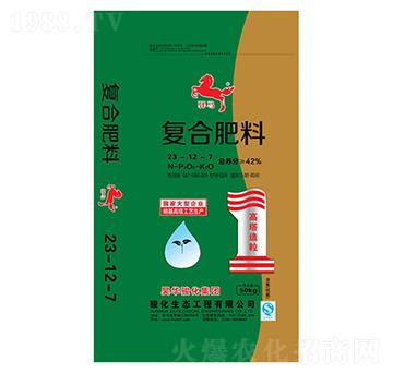 �ͺϷ���23-12-7-�A�R-�E��