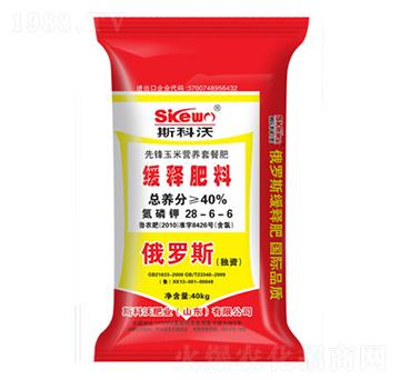 ���h���נI(y��ng)�B(y��ng)�ײ;�ጷ���28-6-6-˹��������