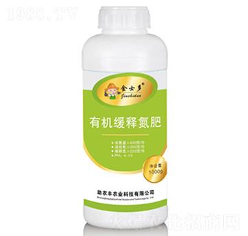 �ЙC(j��)��ጵ���-��ʿ��-���r(n��ng)�S