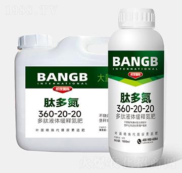 ����Һ�w��ጵ���360-20-20-�Ķ൪-���(gu��)�H