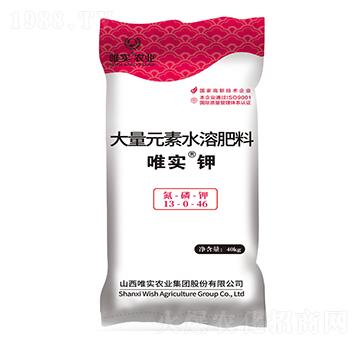 40kgΨ�����13-0-46