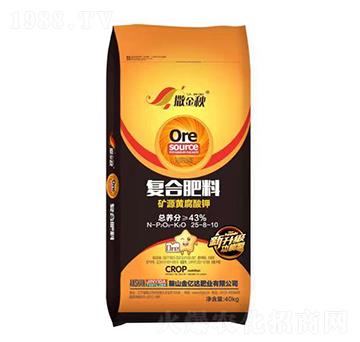 �VԴ�S����⛏�(f��)�Ϸ���25-8-10-������-���|�_(d��)�ʘI(y��)